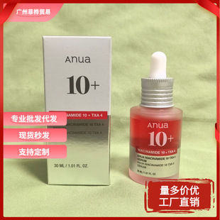 ANUA���A���b�ɶ���10+���A������10+TXA4���APD͸���|���z��100+