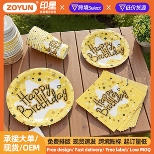 ���ղͽ���һ���Բ;߼��P��������Ұ�ͲͱP��ͯ�����Ɍ��;����b