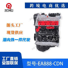 发动机总成;气缸及部件;其他发动系统