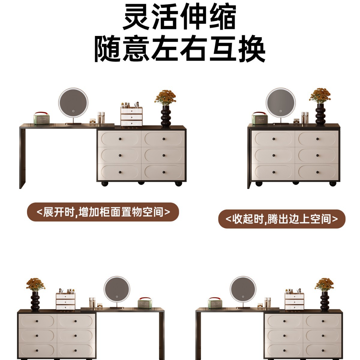 Comedor de vestuario retrógrado francés dormitorio armario de almacenamiento armario de lujo ligero escritorio retráctil escritorio de oficina