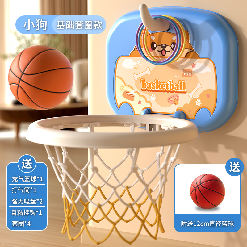 Disparo en casa interior para niños Marco de baloncesto Soporte de baloncesto para el hogar Juguetes de baloncesto para bebés Puntos de almacenamiento plegables para niños image 8