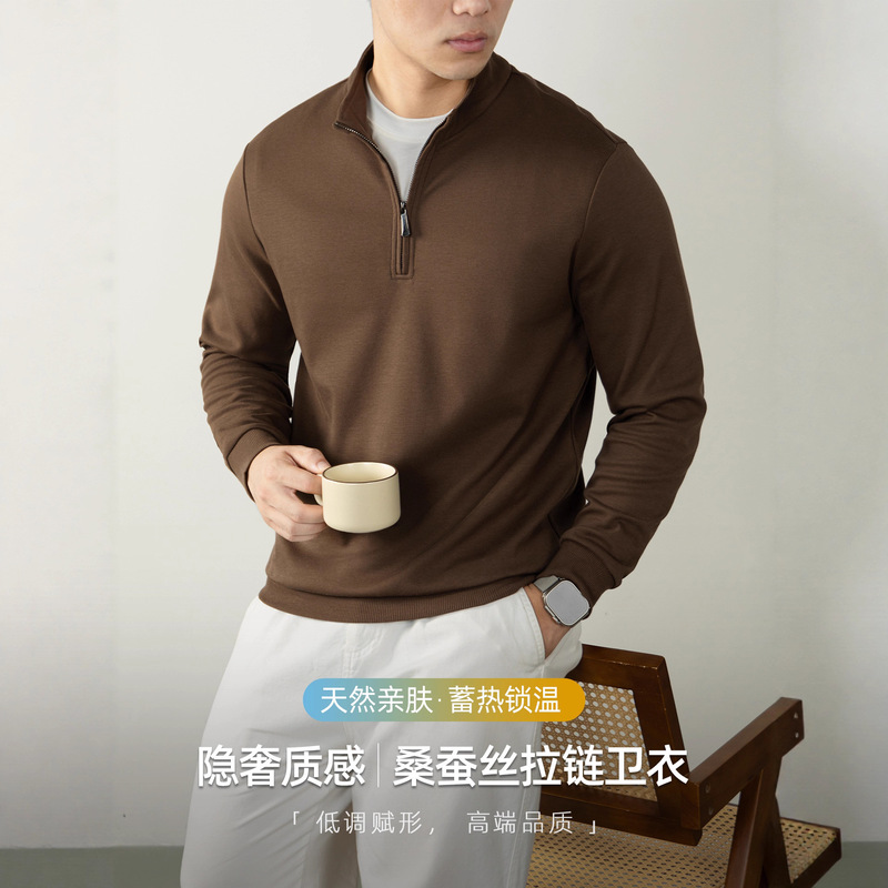 [Hidden Luxury Texture] Mulberry Silk Zipper Sweatshirt Men's Long-Sleeved Bottoming Shirt Classy Business Half-Zip Stand-Up Collar Sweatshirt