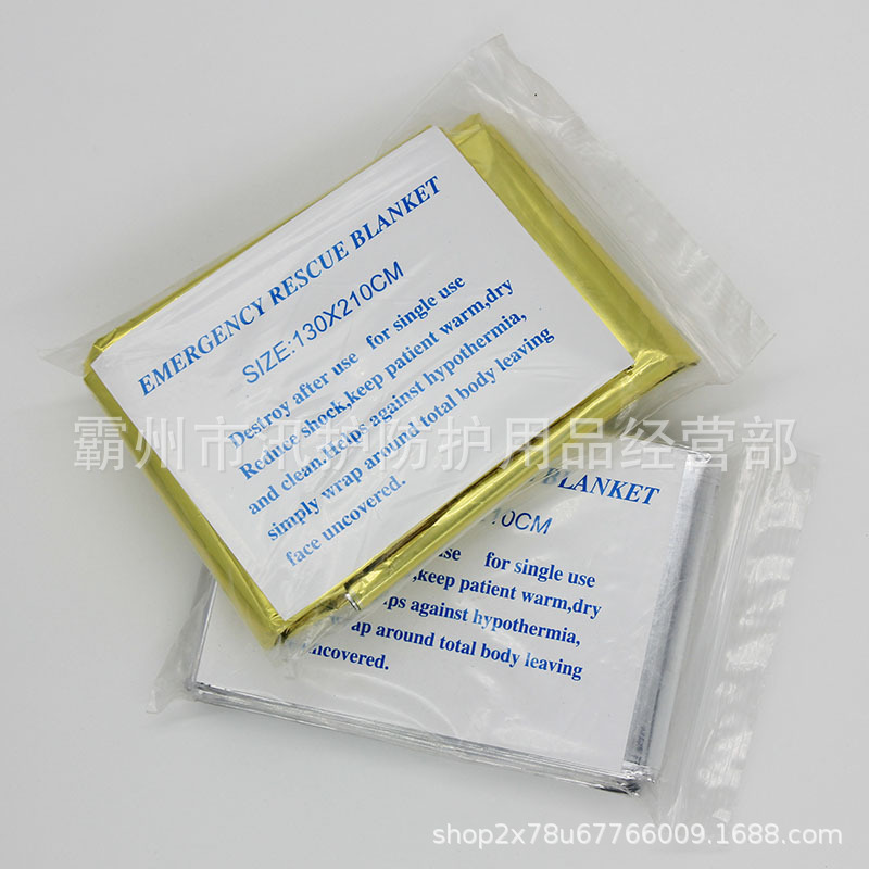 防潮地垫保暖毯子地震保温毯逃生避难应急毯野营登山救生毯