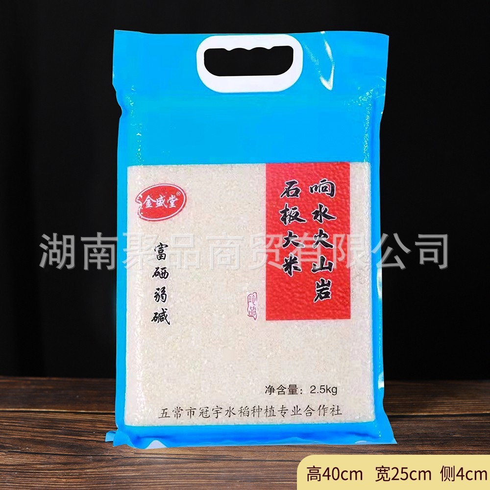 O1CN010NQ4wS1Vrr3TJtGFf_!!2217