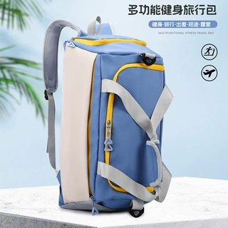 双肩男女大容量旅行包运动训练包多功能户外出游包可印logo手提包
