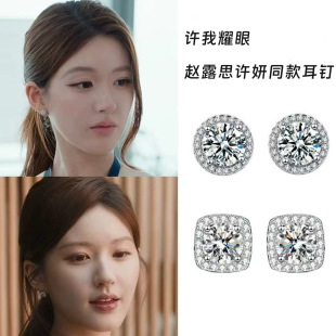 �w¶˼ͬ���䓶���ᔱ��W�A�ʯ��ᔺ��s�ٴ��S��ҫ���S�����Ů