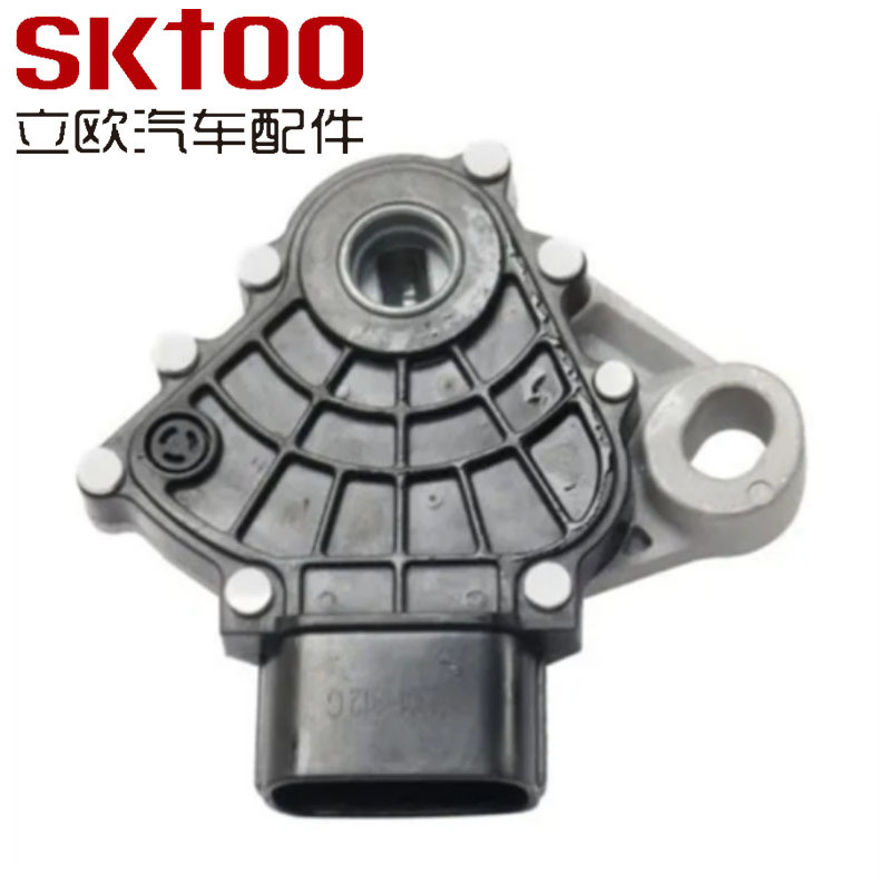 84540-04020 �����ڷ��� �����䵵λ���� ���԰�ȫ����