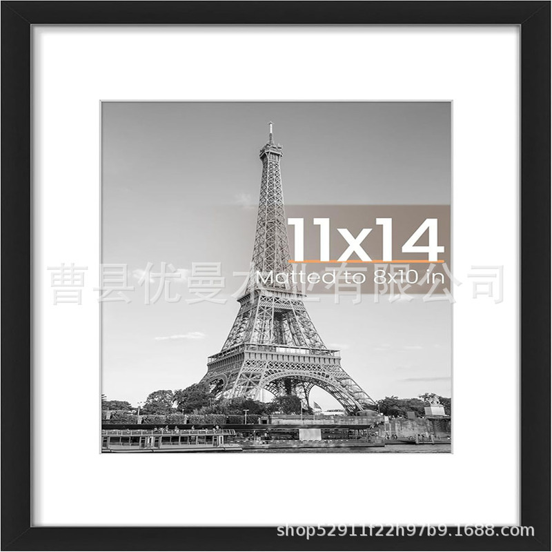 11X14 Photo Frame, Displays Photos 8X10 with Mat or 11X14 Without Mat, Hanging Photo Frame, Black Color
