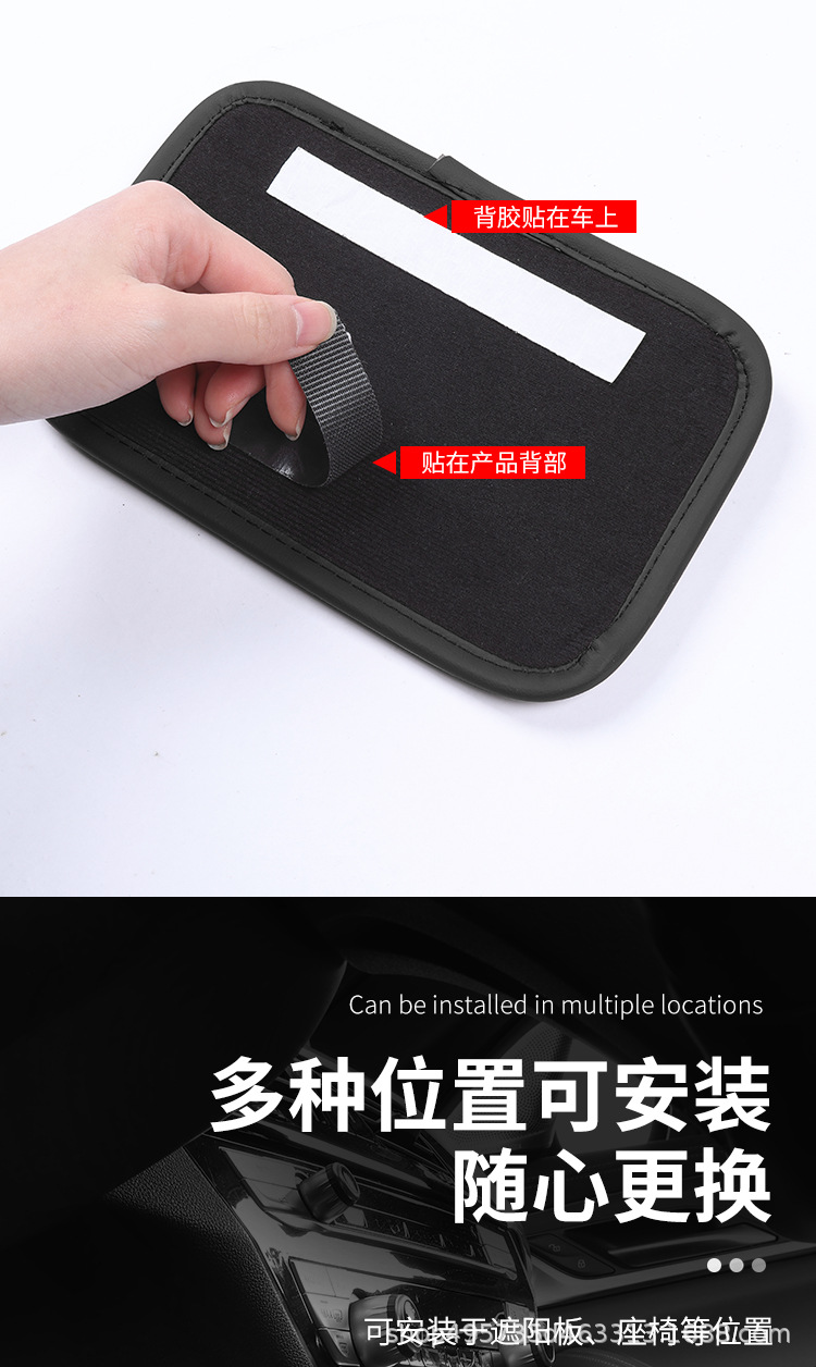 New applicable car storage bag adhesive type main and co-pilot center console storage box car multi-storage bag