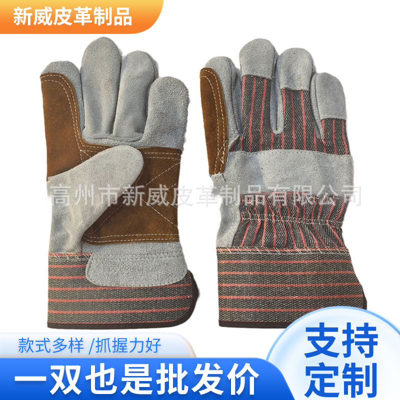 牛二层皮胶袖啡色加托手套电焊耐磨隔热劳保手套户外作业手套批发