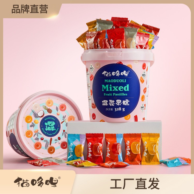 猫哆哩云南特产混合果糕328g果桶酸角糕多种口味齐享健康休闲零食