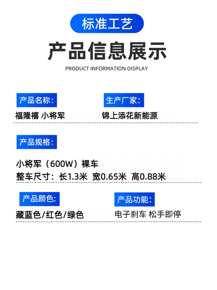 878d0c58ce3f0e2d6775a0cda03b13