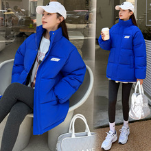 克萊因藍2022冬季新款羽絨棉服女韓版寬松加厚學生立領面包服外套