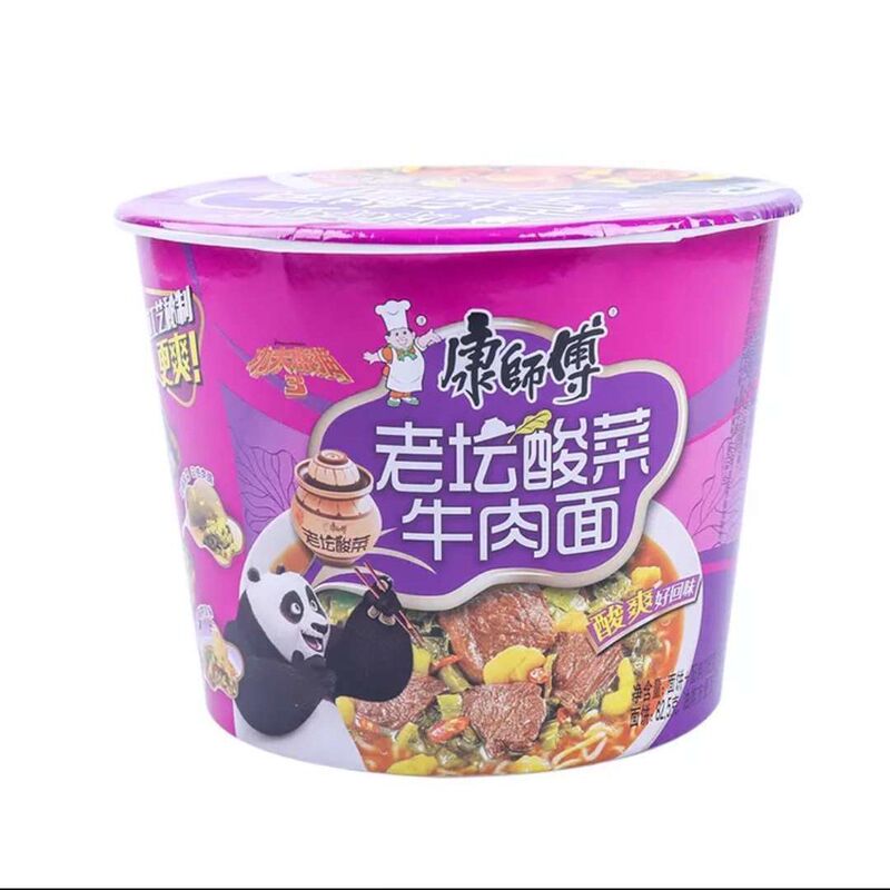 康师傅方便面经典12桶装一整箱红烧牛肉面多口味混搭泡面速食夜宵|undefined