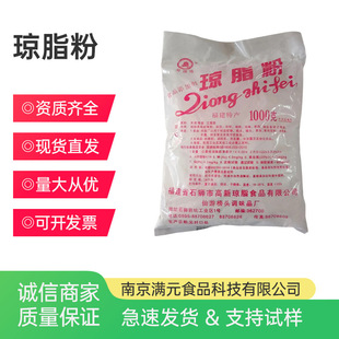 ��ɩ����֬��ʳƷ�����턩 ����� ���������������z��֬���l