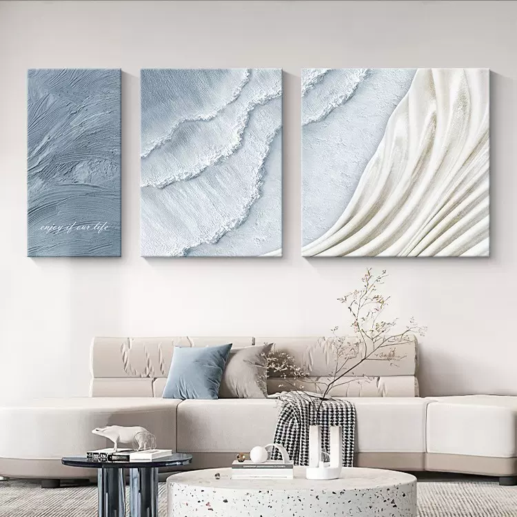 奶油风客厅装饰画现代简约抽象沙发背景墙壁画北欧高级感三联挂画