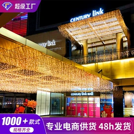 室内LED;LED装饰灯;室外LED