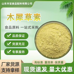 ľϬ����98%������ľϬ�� ��������ȡ�� �Sɫ�S�� �Sʾ�`֧�֘�Ʒ