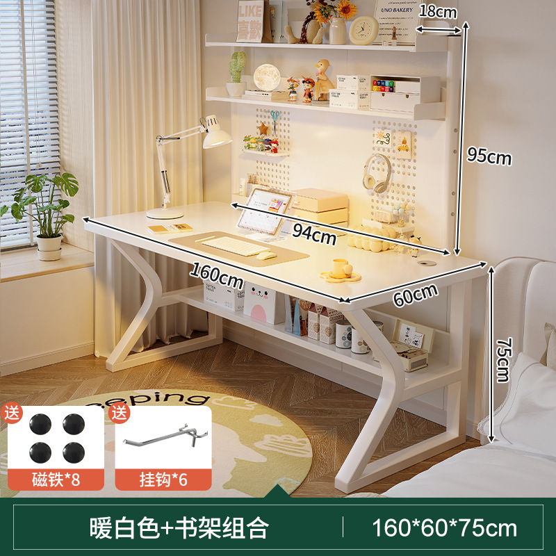 [싱글테이블 + 고정형 홀보드 책장] 웜화이트 160*60cm