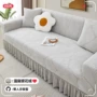 四季新款弹力全包盖布