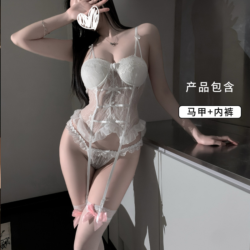 하얀색
