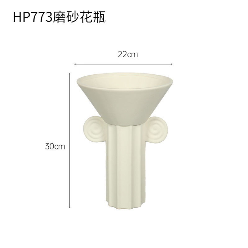 Florero esmerilado HP773