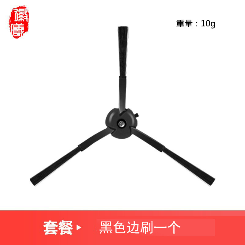Huixi は Roborock P10/P10Pro 掃除ロボットアクセサリーサイドブラシメインブラシダストバッグ雑巾洗浄液に適応します|undefined