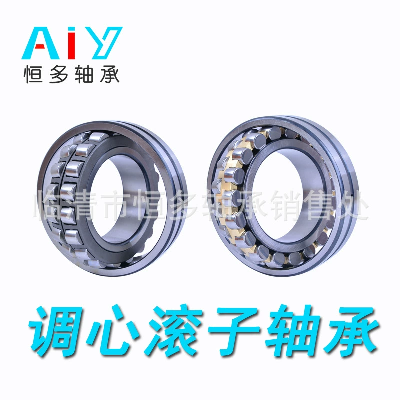 Катящийся роликовый подшипник 22338CA/W33