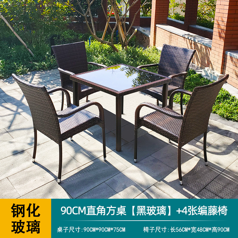 γαβγδε90 직각 사각 테이블 [블랙 글라스] + 업그레이드 의자 4개 γαβγδε