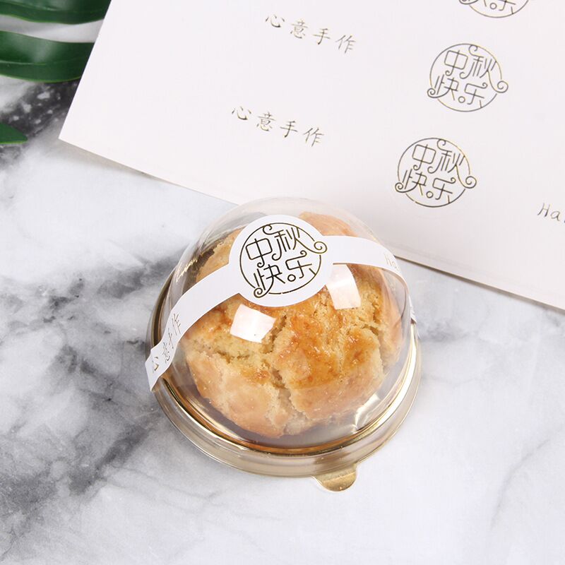 Caja de embalaje de pastel de luna transparente, 4 cápsulas, 6 cápsulas, caja de regalo, bolsa de regalo, caja de embalaje de huevo a medida, piel de hielo, luna