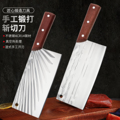不鏽鋼手工鍛打廚房實木斬切刀家用鋒利切肉刀切片刀商用廚師刀具