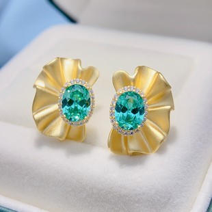 925 Silver Plated Gold Paraiba Egg-shaped Diamond Earrings for Women Light Luxury Retro European and American Style High Carbon Diamond Earrings