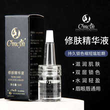 CS�ŷ��y�����oԭҺ�yüƯ���������o�c�������Y�辫�AҺ���l