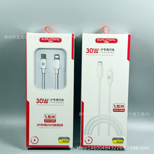 1.5��PD30W�������m��14PRO13pro12�֙C�O�����type-c��늾����l