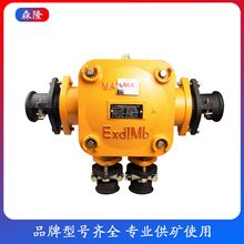 SҹBHD2-200/1140(660)-4TVø͵͉|Ӿ F؛