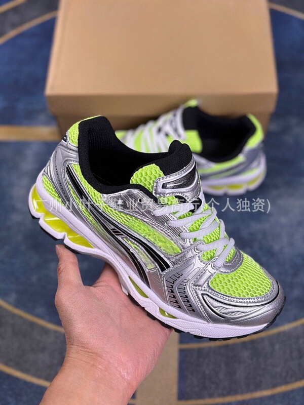 レトロジョイント GEL-KAYANO 14 ダッドシューズ 軽量クッションランニングシューズ|undefined