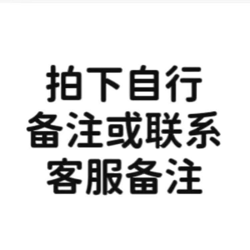 网易严选浴室香氛除臭空气清新剂卫生间持久去味室内厕所香薰|undefined