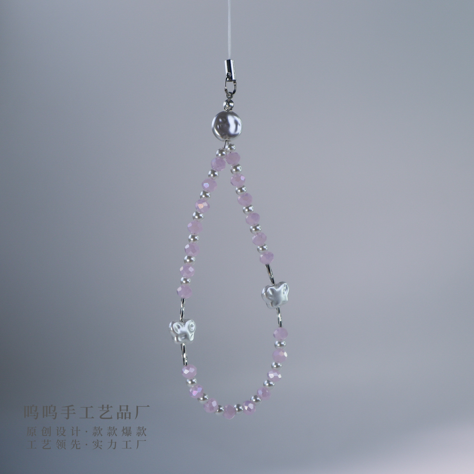 Woo Woo original pink rice bead star mobile phone chain niche ins style mobile phone rope love bear star ccd camera