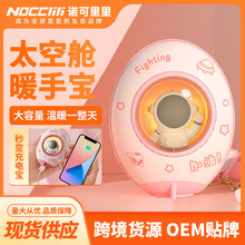 �ﶬ�¿�̫�Ղ}ů�֌� �S����y usb����ů�֌�������l