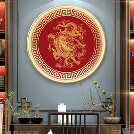 新挂画龙图案发光壁画客厅玄关书房圆装饰画带灯前台龙腾中式手绘