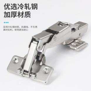 Large angle hinge 165/175 degrees 180 degrees thick door corner special corner door cabinet wardrobe damping hydraulic hinge
