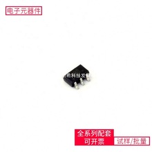 74 74LVC1G80GV-Q100 SOT-753 MOC3083 IRF7351TRPBF IS281-4GB L