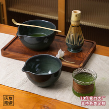 定制 宋代点茶抹茶碗工具窑变陶瓷茶碗打茶搅拌器日式刷茶筅套装