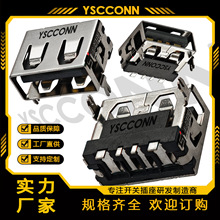 4P�N USB 2.0ĸ��AF ��ʽ�NƬֱ߅���w�|��6.3 6.8 7.2 7.4 13.3