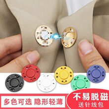 ���Ӱ��۴��F���ٴſ۷��߹��[����ĸ�����۰���DIY���´����~��
