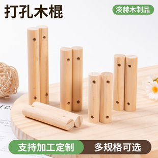 ��ľ��׈Aľ����ľ���׈Aľ��DIY�ֹ��Ҿ��B�Ӽ�ľ����S�����l