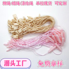 �S�����lͨ�ìF؛���K����һ����Ϟ���ӏ��^��ĸ�ۆβ���ƒ��K