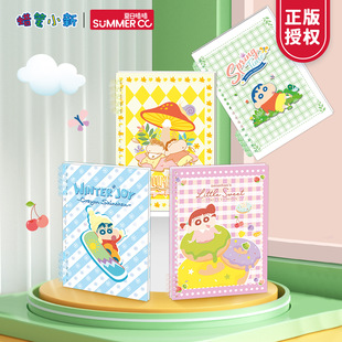 Ϟ�PС�������ڙ�*b5��퓱��ɲ�ж�Pӛ�������֙M�������ľ��֎�