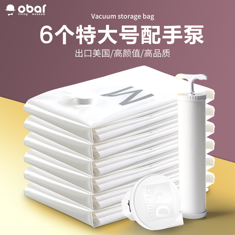 퓨어 화이트 6 초대형 핸드 펌프