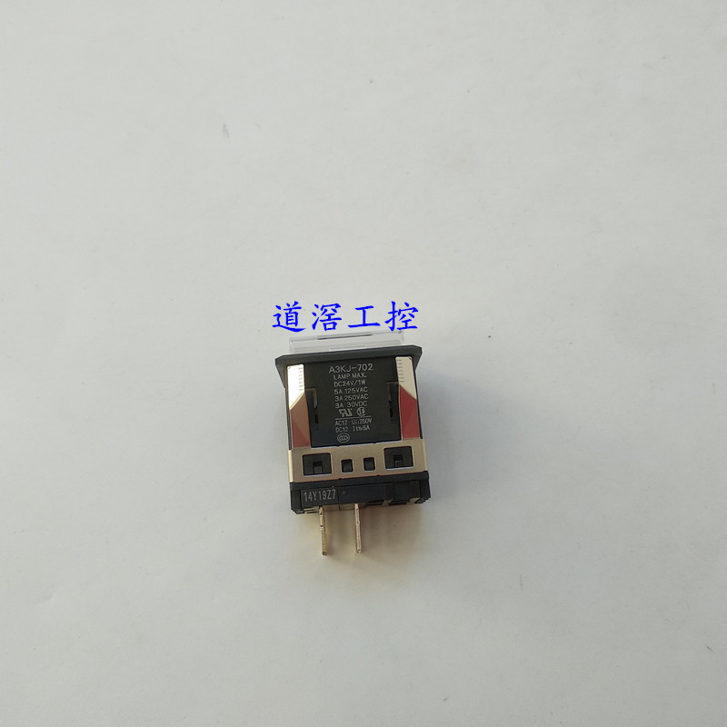 A3KJ-90B1-24EW 欧姆龙Omron 带灯自锁按钮开关（长方形）